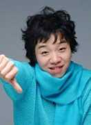 Chuho