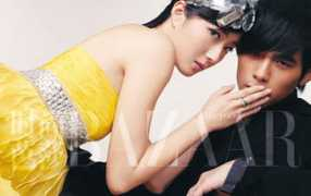 pclady.com.cn Chulian
