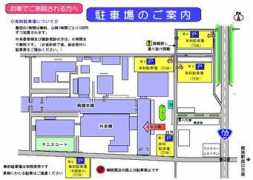 Chumap