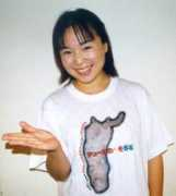 netcomplex.co.jp Chumari