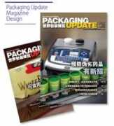 coroflot.com Chuming