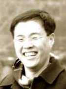 Chunchul