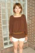 Chuni