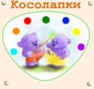 demiart.ru Chunika