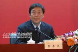 chinadaily.com.cn Chunjiang