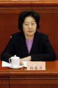 zimbio.com Chunlan