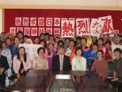 jyfa.org Chunlei