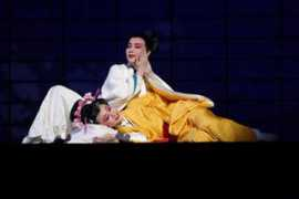 Chunqin