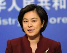 topnews.in Chunying