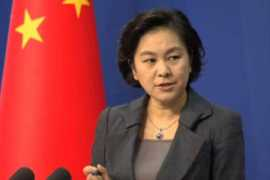 plenglish.com Chunying