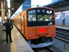 soubu.fc2web.com Chuoh