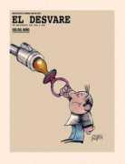 Chupo