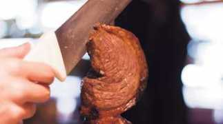 metropolisjapan.com Churrascaria