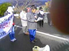 side-b.jp Chuton