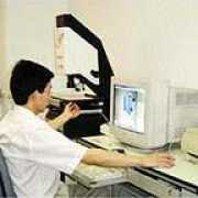 huagui.manufacturer.globalsources.com Chuwah