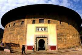 ngoisao.net Chuxi