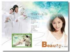 bbs.conew.com Chuxiang