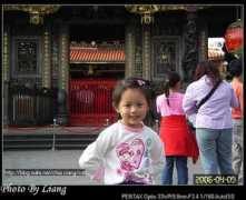 Ciang