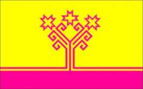 Ciavash