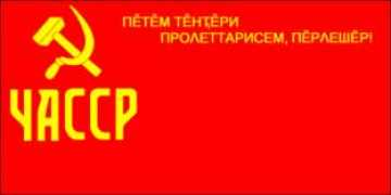 Ciavash