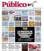 ideal.es Cierra