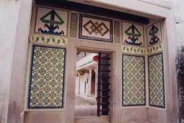 Cihong