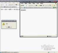 webjx.com Ciker