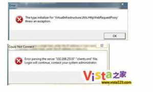 win7china.com Cilent
