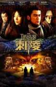 xiaogs.org Ciling
