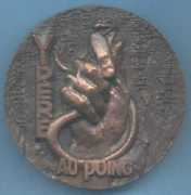 kunstmedaille.de Cinier