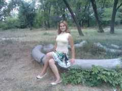 Ciobota