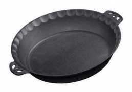outdoorpros.com Cipie
