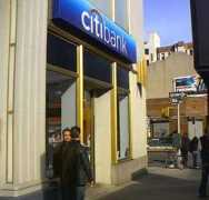 digitaljournal.com Citibank