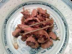 cuisine.journaldesfemmes.com Citronnelle
