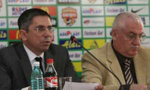 prosport.ro Ciubota