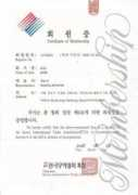 labible.co.kr Ckita