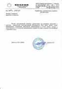 in-novator.vega-int.ru Claider