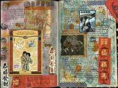art-e-zine.co.uk Clarrisa