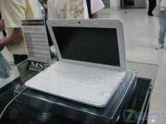 netbook.zol.com.cn Cleam