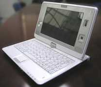tabletblog.de Clevo