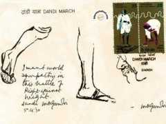 gandhi-tour.org Clicia