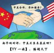 blog.onlycollege.com.cn Clil