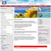 asdk.ru Climat