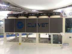 caspi-co.com Clivet
