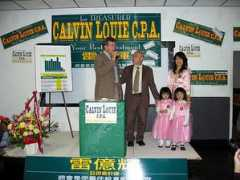 Clouie