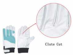 Clunt