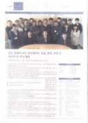 dongseo.ac.kr Cnsl