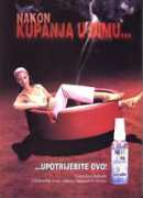 createbrand.ru Coccolina
