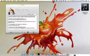 appshopper.com Cocorito
