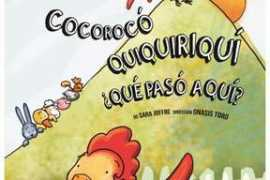 limaeventos.com Cocoroco